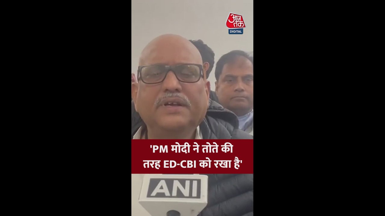 'PM मोदी ने तोते की तरह ED-CBI...', बोले अजय राय