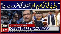 Barrister Ali Zafar's Big Statement | ARY News 9 PM Bulletin - 9th Jan 2026