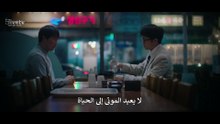 مسلسل عودة القاضي الحلقة 3 مترجمة - كوري