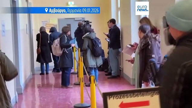 Γερμανία: Δίκη κατά της «Λευκής Τίγρης» - Κατηγορειται για σεξουαλική κακοποίηση παιδιών