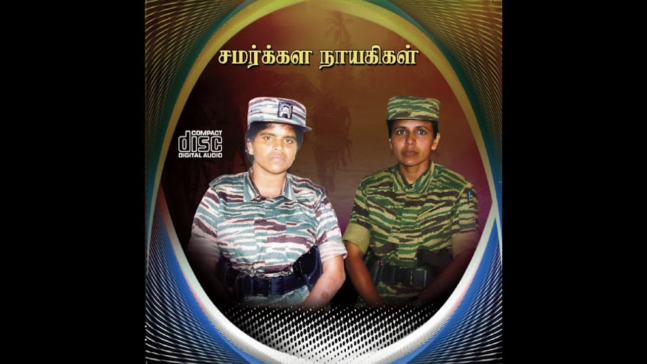 சமர்க்கள நாயகிகள் (Battlefield heroines) | FULL DISC