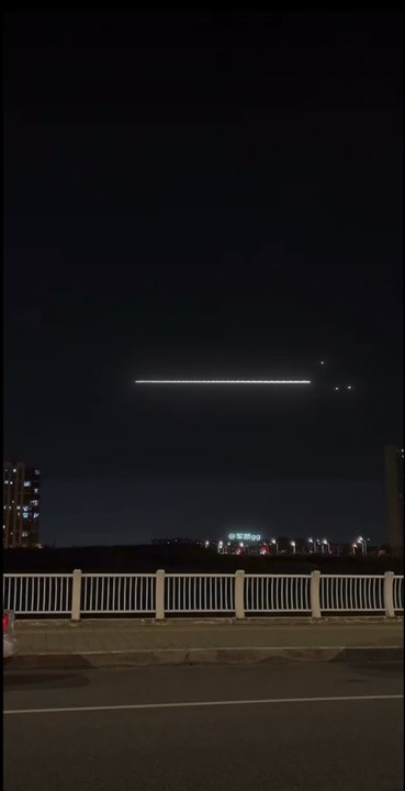 OVNI 🛸👽