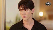 ความลับในบทเพลงที่บรรเลงไม่รู้จบ ตอนที่ 6 (EP.6) วันที่ 9 มกราคม 2569