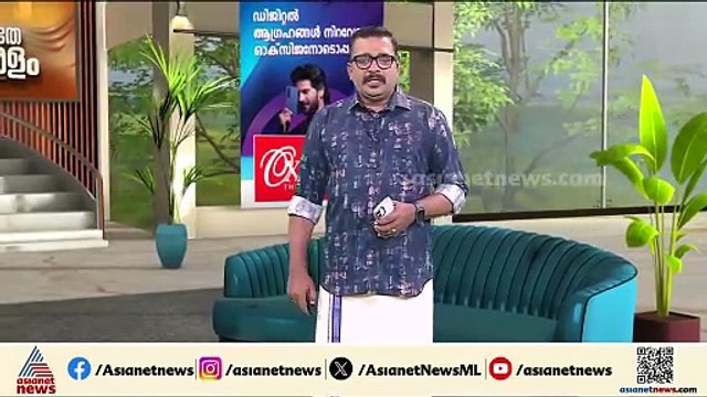 പണം ലഭിക്കാതെ ആയതോടെയാണോ ഫ്രാങ്കോ മുളയ്ക്കലിനെതിരെ പീഡനക്കേസ് നൽകിയത്?