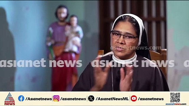 'ഞങ്ങളുടെ കൈകളും കാലുകളും കെട്ടിയിട്ടിരിക്കുകയാണ്,ഞങ്ങൾ ജീവനോടെയുണ്ടോയെന്ന് പോലും സഭ അന്വേഷിച്ചില്ല'