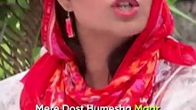 mera dost Humesha Maar khane ka kaam kyu karta hai!#relatable #trending #shorts #friends #comedy