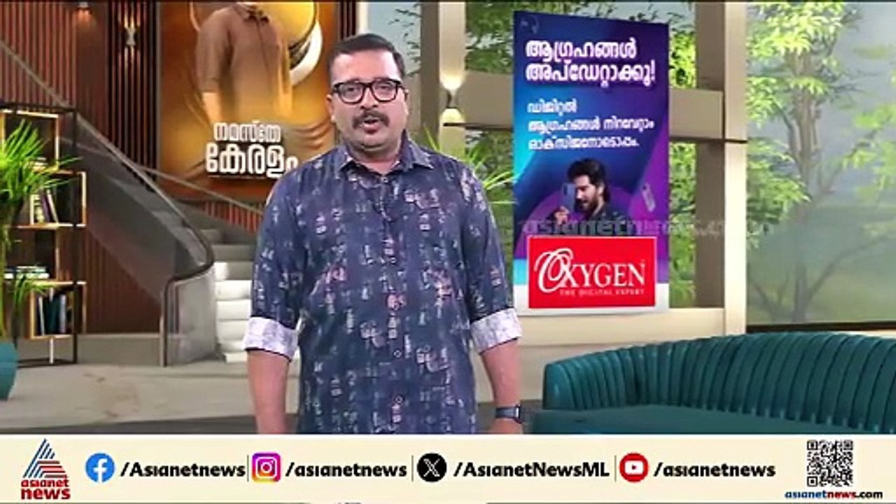 പട്ടാമ്പിയിൽ മണിക്കൂറുകളായി വൻ ​ഗതാ​ഗത കുരുക്ക്; വഴിയിൽ കുരുങ്ങി ജനം