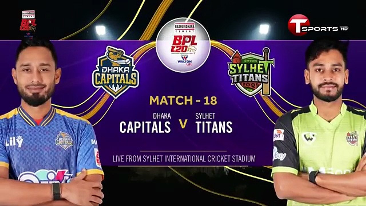 Extended Highlights | Sylhet Titans vs Dhaka Capitals | 18th Match | BPL 2026 | T Sports(360p)
