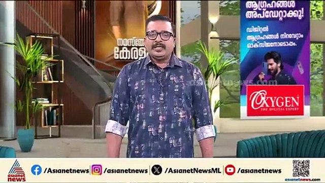 മലമ്പുഴയിൽ മദ്യം നൽകി അധ്യാപകൻ പീഡിപ്പിച്ച കേസിൽ 10 വിദ്യാർത്ഥികൾ കൂടി അധ്യാപകനെതിരെ മൊഴി നൽകി