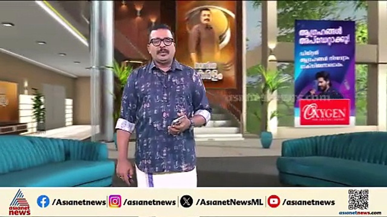 ഒഴിയാതെ ആശങ്ക! വയനാട് കമ്പളക്കാട് ജനവാസമേഖലയിൽ കടുവ, പൊലീസും വനംവകുപ്പും പരിശോധന നടത്തി