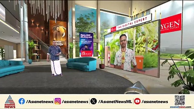 നിർധന വിദ്യാർത്ഥികൾക്കുള്ള സഹായ പദ്ധതി; ഈ മാസം 15 വരെ അപേക്ഷിക്കാം | ഇന്ന് അറിയേണ്ടതെല്ലാം