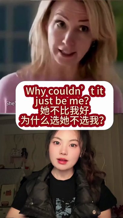 Don't be hysterical, don't keep asking yourself if you're loved. If you don't feel loved, then you don't have it; remember to turn away.