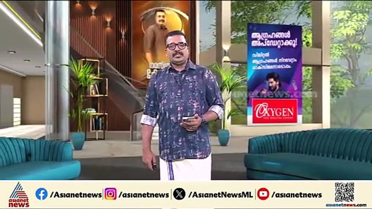 ക്രൂ 11 ദൗത്യം ; പേടകം ജനുവരി 15ന് ഭൂമിയിൽ തിരിച്ചെത്തും