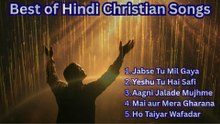 Best of Hindi Christian Songs