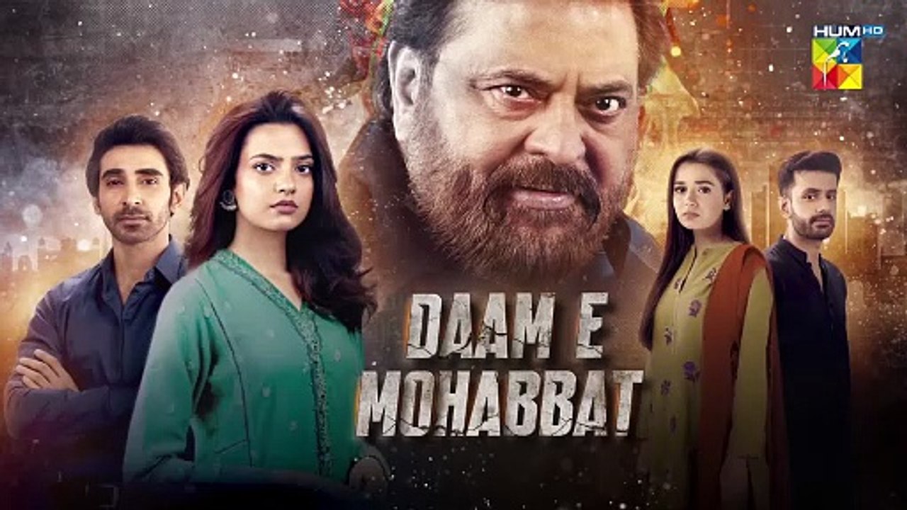 Daam-e-Mohabbat Episode 08 Teaser | Daam-e-Mohabbat Episode 08 Promo | Review | 10th Jan 2026