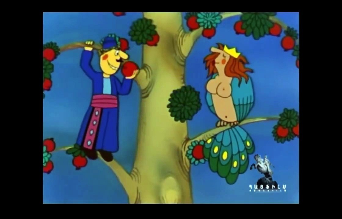 «Кикос» 1979