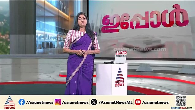 മുൻ എംഎൽഎയും സിപിഎം നേതാവുമായിരുന്ന എസ്.രാജേന്ദ്രൻ ബിജെപിയിലേക്ക്