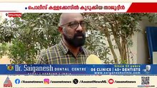 കള്ളക്കേസിൽ കുടുക്കി പൊലീസ് ജയിലിലടച്ച താജുദ്ദീന് ബെം​ഗളൂരുവിൽ പുതിയ ജീവിതം