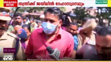 തന്ത്രിക്ക് ഗുരുതര ആരോഗ്യ പ്രശ്നങ്ങളില്ല.. തന്ത്രിയെ മെഡിക്കൽ കോളേജിലേക്ക് മാറ്റും..
