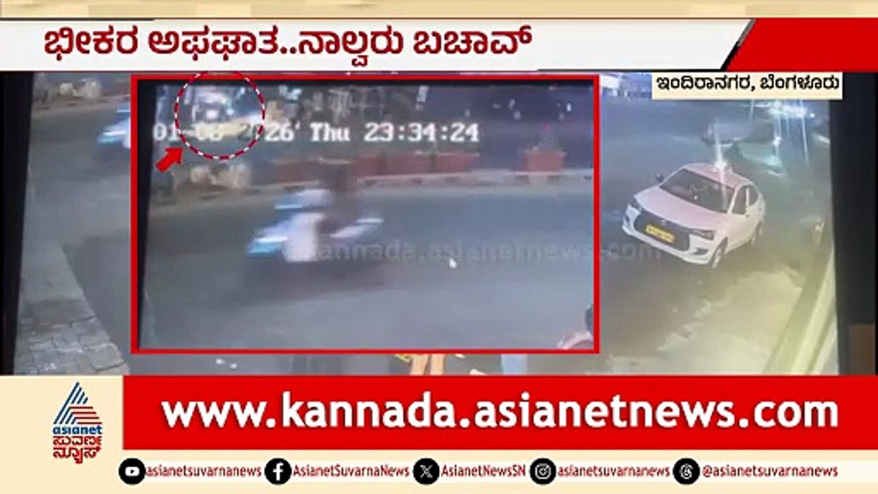 1PM News 8