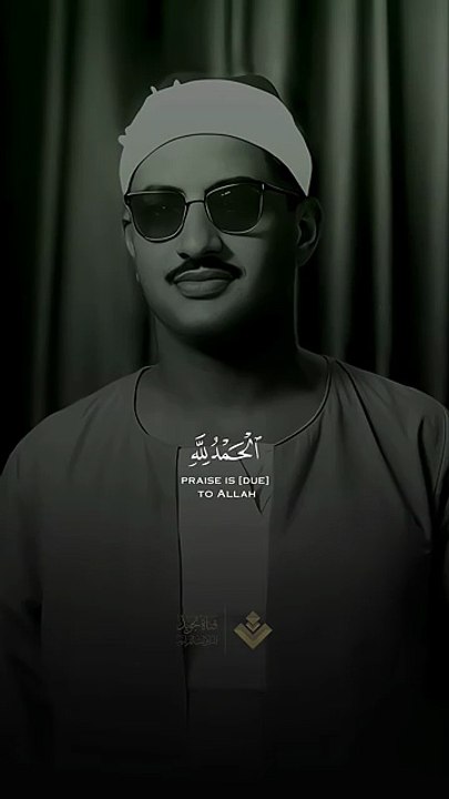 نهاوند راااائع - من سورة الكهف - الشيخ محمد صديق المنشاوي #المنشاوي #قرآن