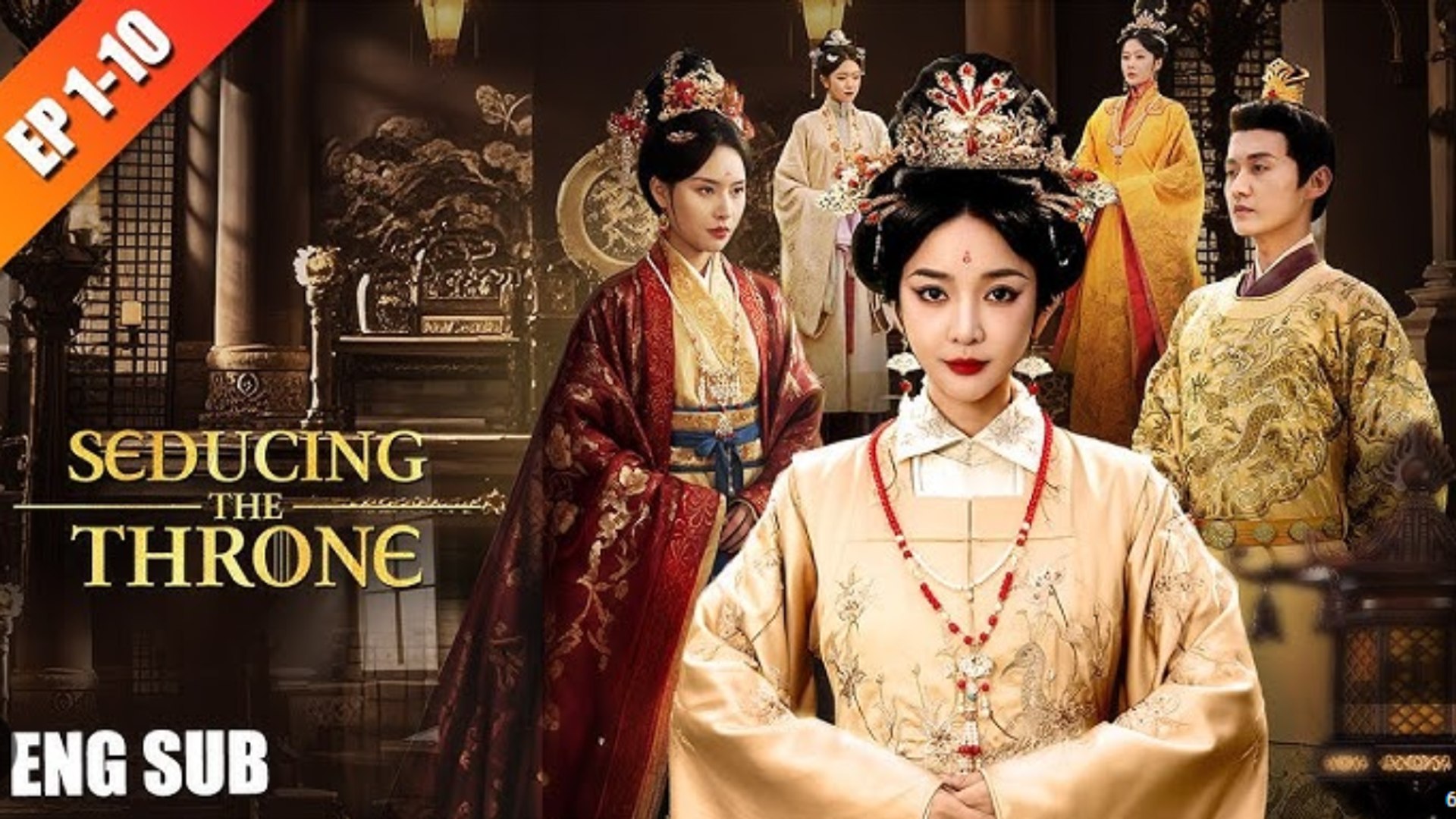 ⁣Seducing the Throne Drama Movies English Sub