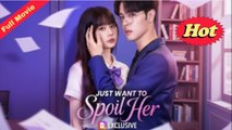 Just Want to Spoil Her FULLMOVIE 2026 #englishsub