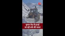 जम्मू कश्मीर: मुग़ल रोड से हटाई गई बर्फ