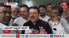 2028ರ ವರೆಗೂ ಸಿದ್ದರಾಮಯ್ಯ ಅವರೇ ಸಿಎಂ: ಸಚಿವ ಜಮೀರ್ ಅಹ್ಮದ್ ಖಾನ್
