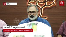 'ശബരിമല കൊള്ളയ്ക്ക് പിന്നിൽ സിപിഎം-കോൺഗ്രസ് കുറുവ സംഘം'; സോണിയയ്ക്കും പിണറായിക്കും പങ്കെന്ന് രാജീവ് ചന്ദ്രശേഖർ