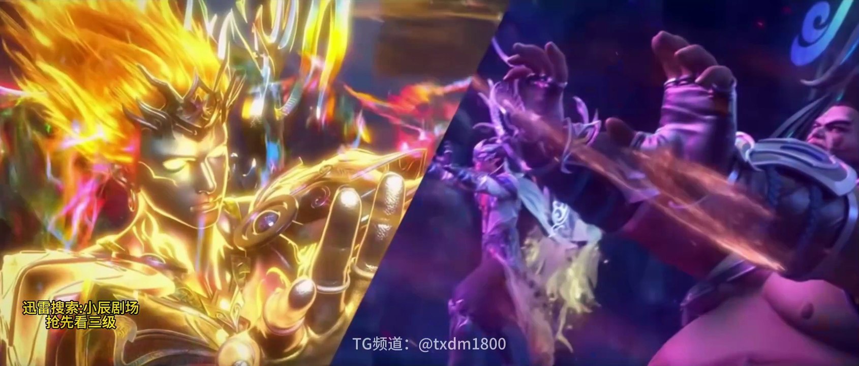 Donghua《Battle Through The Heavens S5》EP181 - [HD] - Watch New Donghua Episode for Free