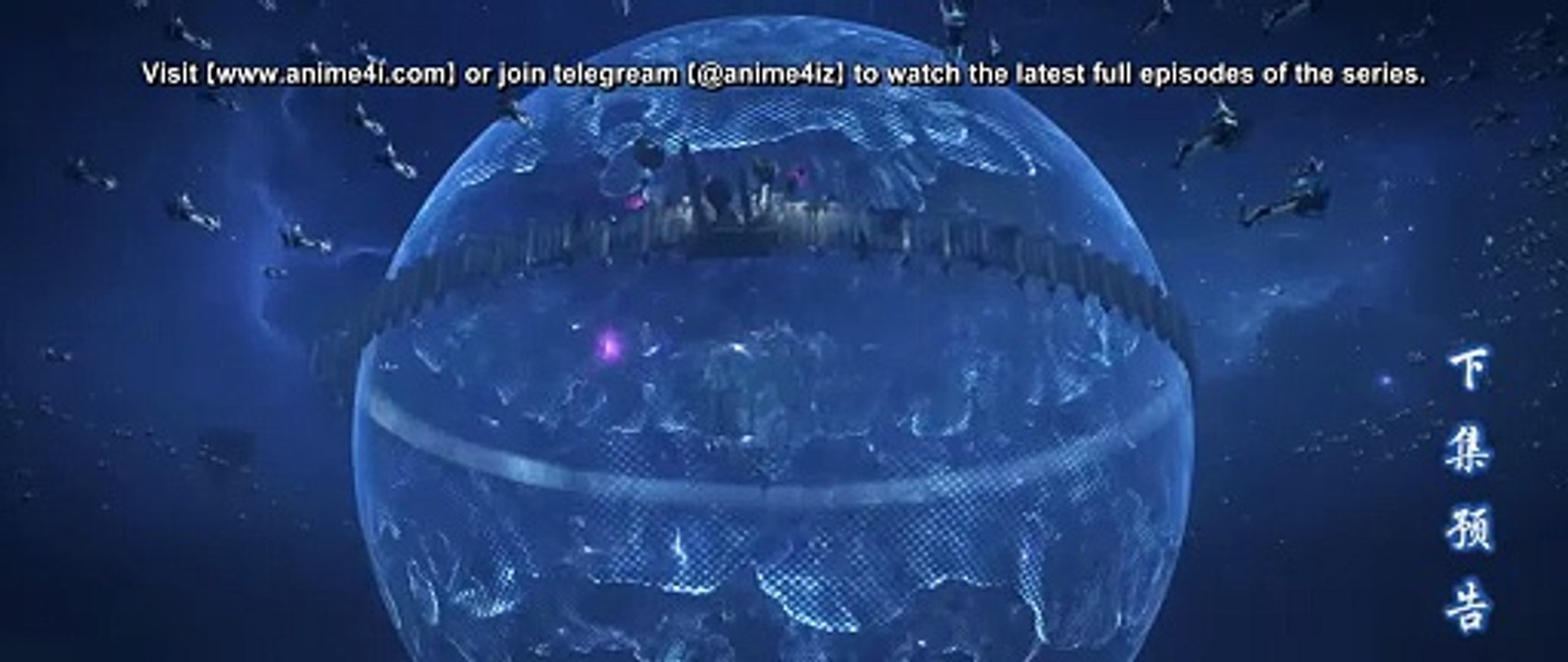 Battle Through The Heavens Season 5 EP182 Trailer