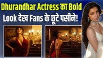 Dhurandhar Actress Sara Arjun का Sizzling Look देख Fans को लगा 440 वोल्ट का झटका, ऐसे दिए Reactions!