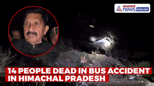 Himachal Bus Accident: '14 Dead, Cause of Accident Will Be Probed' Dy CM Mukesh Agnihotri
