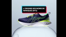 Les noms de marques 2