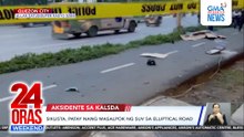 Siklista, patay nang masalpok ng SUV sa Elliptical Road | 24 Oras Weekend
