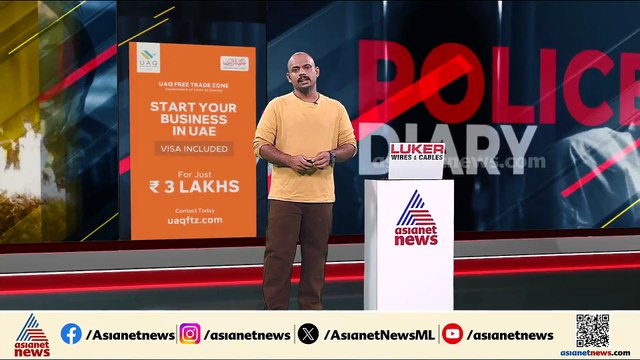 ജോലിക്ക് പോകാതെ മദ്യപിച്ച് കറങ്ങി നടന്ന മകനെ കൊലപ്പെടുത്തി; അച്ഛനും അമ്മയ്ക്കും തടവ് ശിക്ഷ