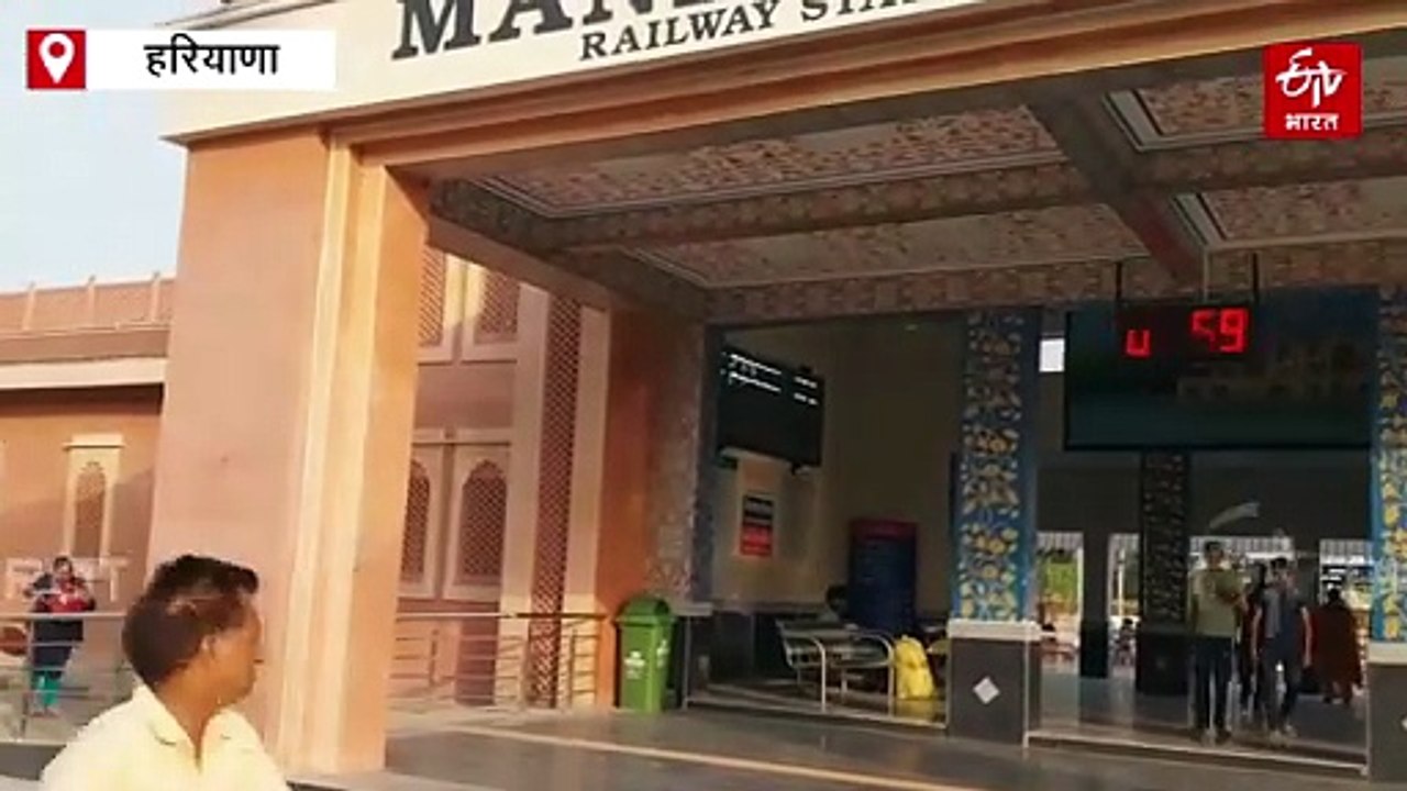 डबवाली रेलवे बुकिंग काउंटर पर भरोसे में सेंध..महिला टिकट बुकिंग क्लर्क गिरफ्तार, किया था लाखों का गबन, ऐसे खुला राज