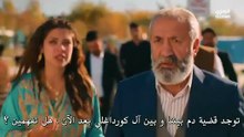 مسلسل الخليفة الحلقة 16 مترجمه كامله
