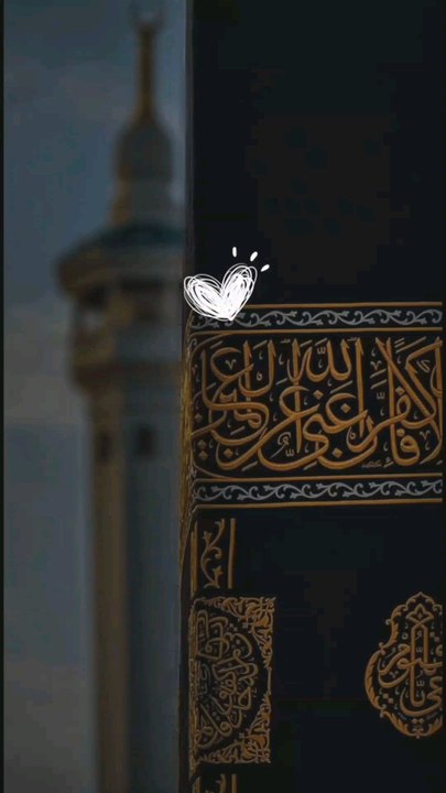 Heart Touching Recitation ♥️