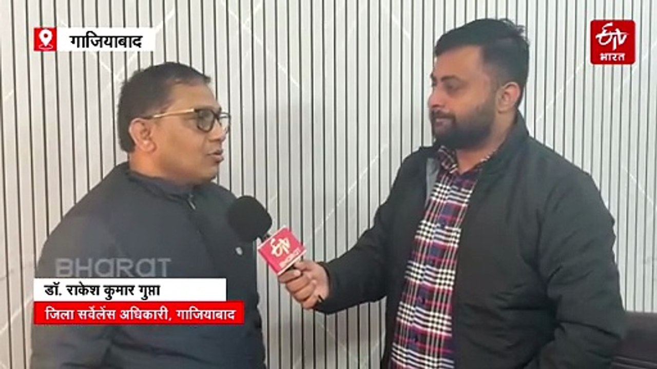 गाजियाबाद में आवारा कुत्तों का आतंक: एक साल में एक लाख से ज्यादा डॉग बाइट के मामले आए सामने