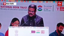 Education Minister Dharmendra Pradhan Inaugurates New Delhi World Book Fair 2026