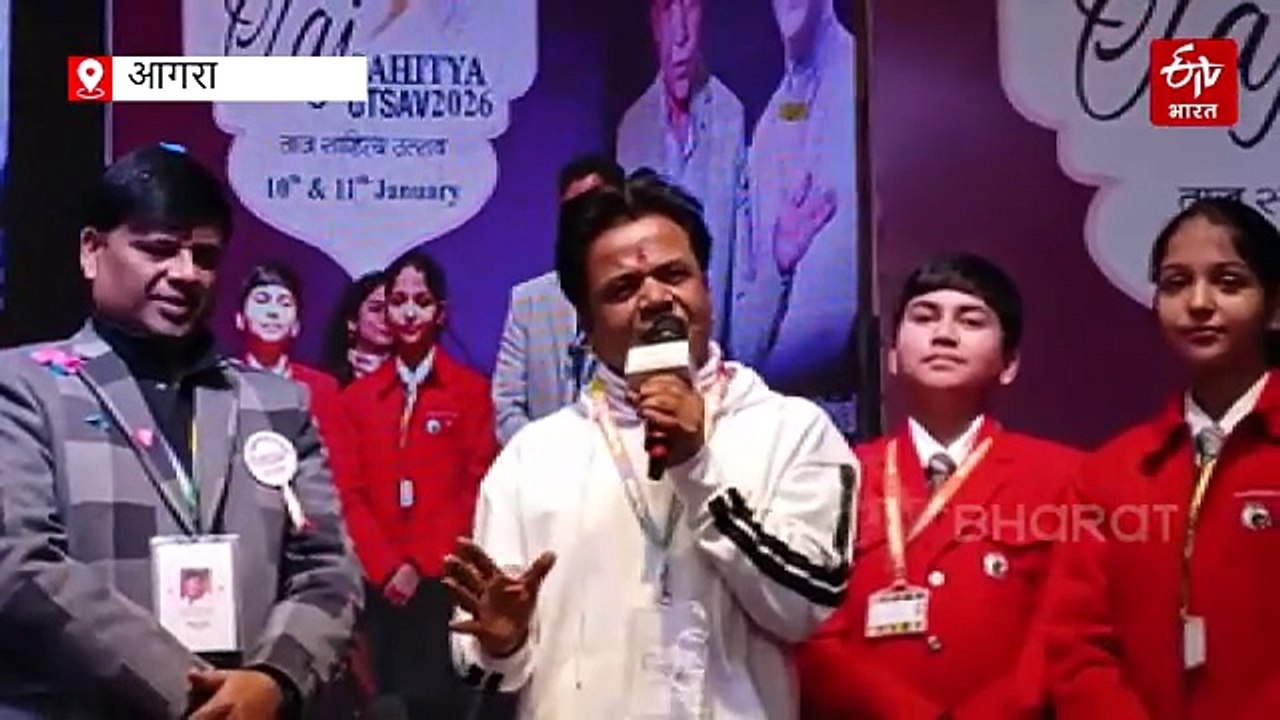 आगरा पहुंंचकर एक्टर राजपाल यादव हुए गदगद, बोले- आगरा तो मेरा कुल धाम