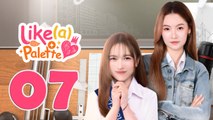 Like a Palette - Episode 8 (English Subtitle)