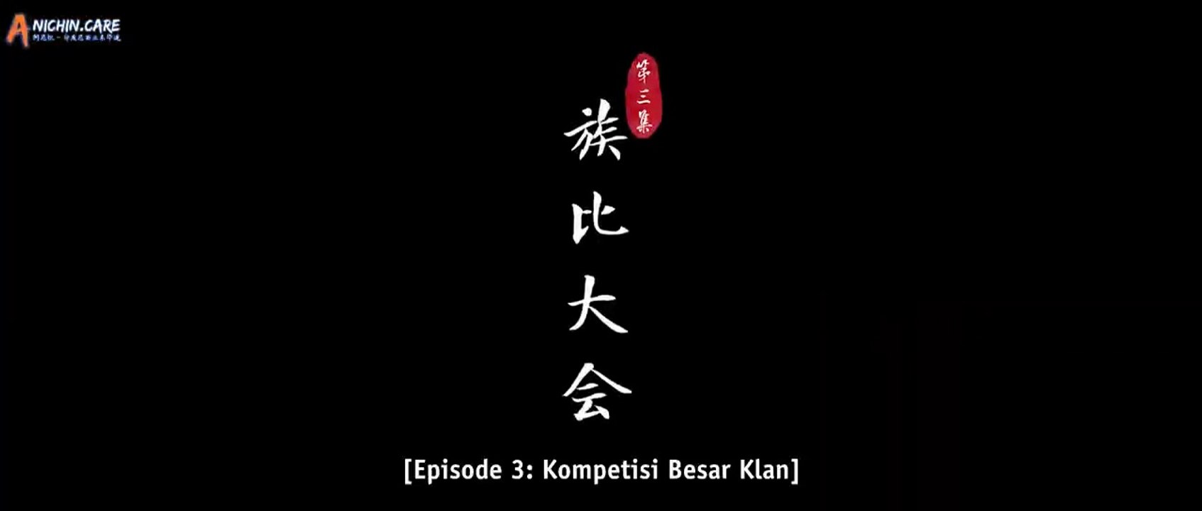 Pendekar matahari Eps 03