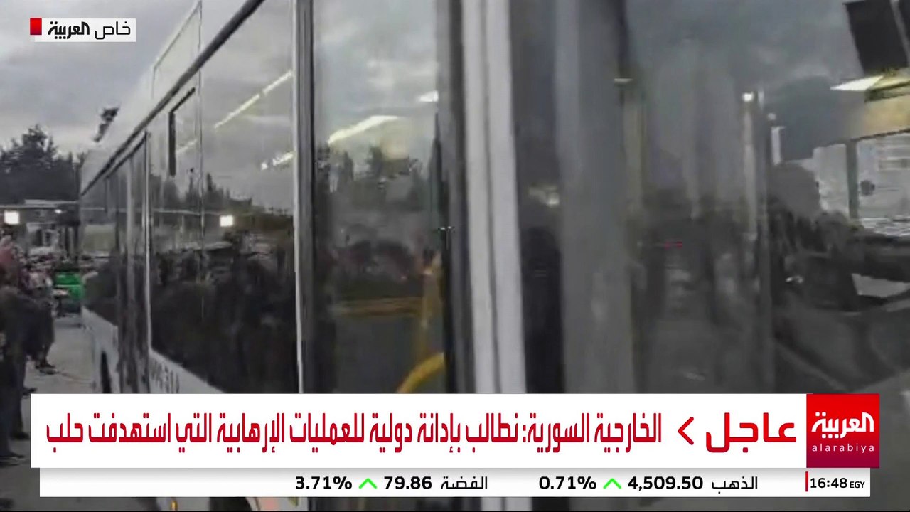 مشاهد خاصة لخروج حافلات تقل مسلحي قسد من حي الشيخ مقصود في حلب