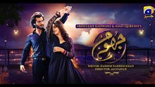 Jhoom Episode 05 Haroon_Kadwani Zara_Noor_Abbas_-_Haris_Waheed_-__Sidra_Niazi_-_HAR_PAL_GEO(360p)