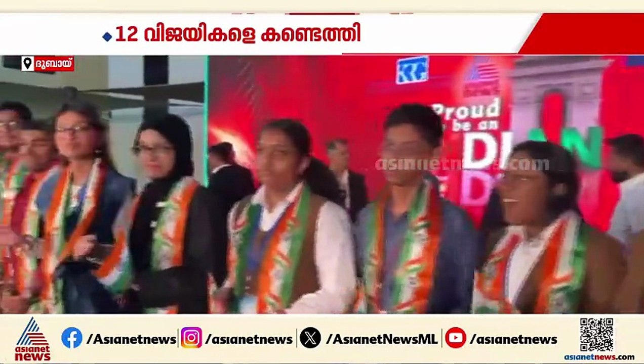 പ്രൗഡ് ടു ബി ആൻ ഇന്ത്യൻ യാത്രയിൽ പങ്കെടുക്കാൻ പരീക്ഷയിൽ ജയിച്ച് ഇവർ