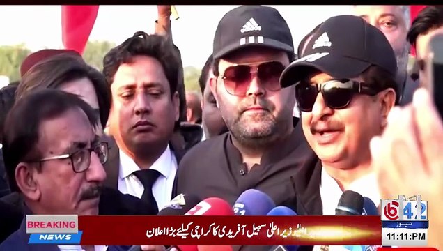 Massive Crowd at Hyderabad Chowk | Sohail Afridi Leads Thousands | PTI Rally