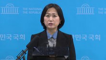 민주 "조희대 사법부 무능이 낳은 참사...사법사 기록될 치욕" / YTN